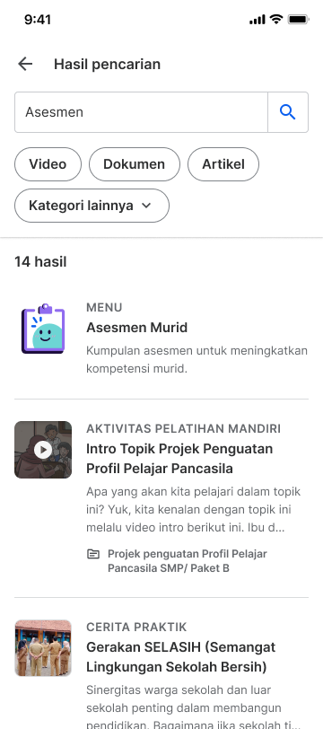 Search Result Page.png