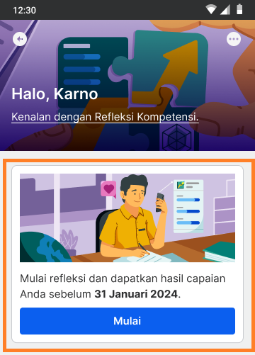 0. Main page (3).png