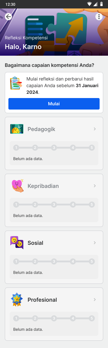 0. Main page (5).png