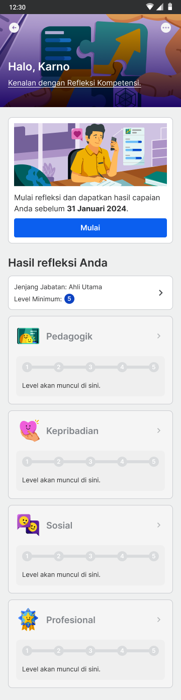 0. Main page (3).png